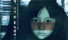 午夜片在线观看,在线观看午夜片，揭秘暗夜悬疑世界