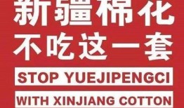 珠海百姓新闻爆料电话,倾听民声，守护城市脉搏
