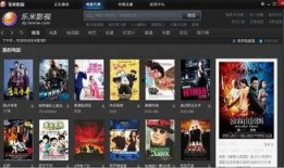 影音网在线观看,在线观影新体验，畅享海量影视资源